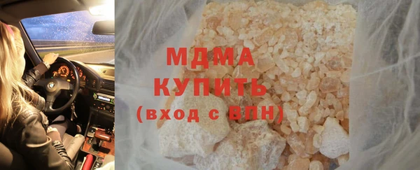 мефедрон Алзамай