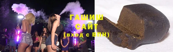мефедрон VHQ Абдулино