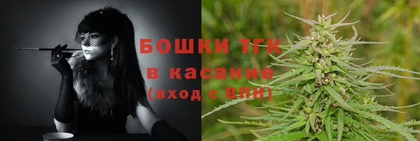 соль ск Абинск