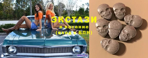 ПСИЛОЦИБИНОВЫЕ ГРИБЫ Алексеевка