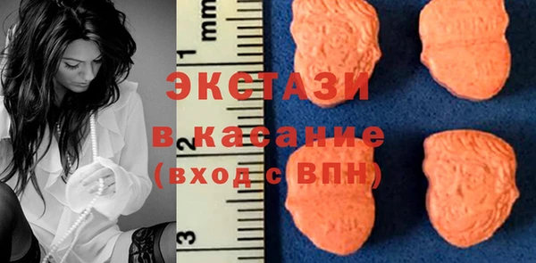 прущие грибы Алексин