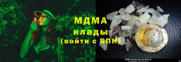 мефедрон Алзамай