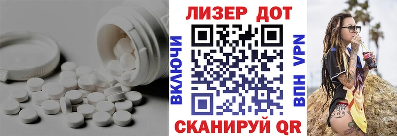 Лсд 25 экстази кислота  закладка  Жердевка 