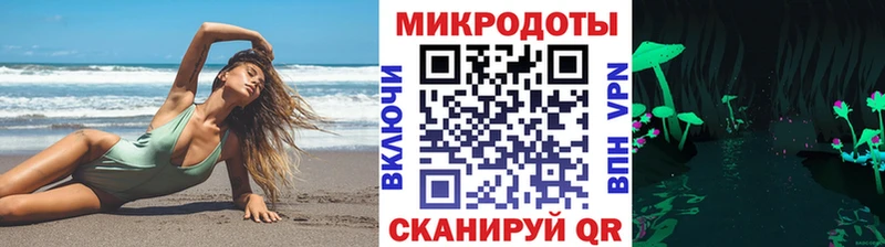 MEGA рабочий сайт  хочу   Жердевка  Галлюциногенные грибы Magic Shrooms 
